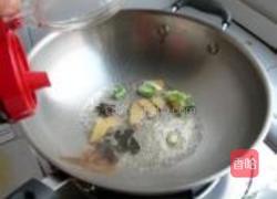 清炖辫子鱼的做法图解7