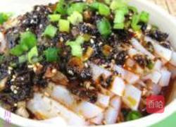 川北凉粉的做法图解8