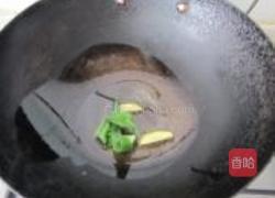 鱼头鱼尾豆腐汤的做法图解1