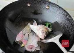 鱼头鱼尾豆腐汤的做法图解2