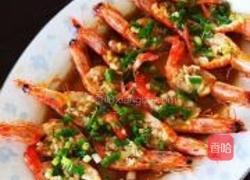 蒜蓉开片虾的做法图解6