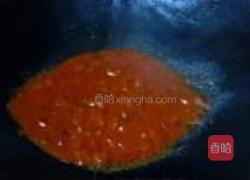 开胃牛肉汤的做法图解6