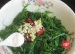蒜泥凉拌豌豆苗的做法图解5