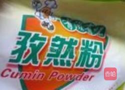 孜然黄瓜水面筋的做法图解4