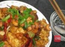 腰果脆皮豆腐的做法图解9