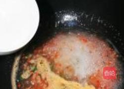 醉卧花台的做法图解11