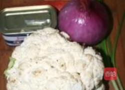 醉卧花台的做法图解1