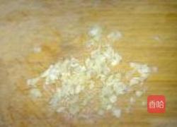 青红椒拌茄子的做法图解4