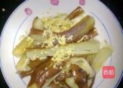 青红椒拌茄子的做法图解6