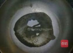 青红椒拌茄子的做法图解7