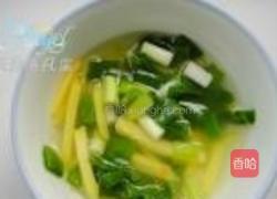 熊猫包心鱼丸的做法图解2