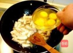 赛螃蟹的做法图解16