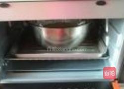 酸奶蛋糕的做法图解9