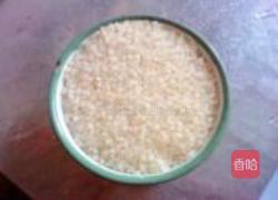 蛋香蔬菜蒸饭的做法图解1