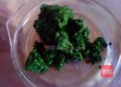 蛋香蔬菜蒸饭的做法图解3