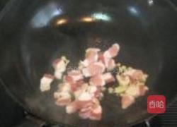 咸肉扁豆饭的做法图解3