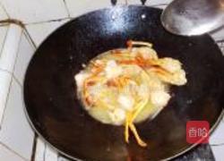 咖喱大龙虾的做法图解4