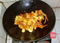 咖喱大龙虾的做法图解5