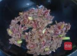 莴笋泡椒炒牛肉的做法图解6