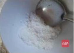 窝窝头的做法图解14