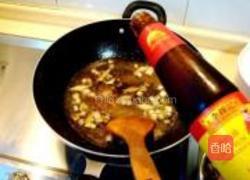 什锦海鲜茄子煲的做法图解14