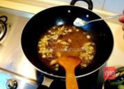 什锦海鲜茄子煲的做法图解15