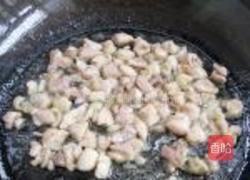 双椒鸡丁的做法图解7