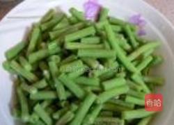 豆角洋葱炒肉的做法图解1