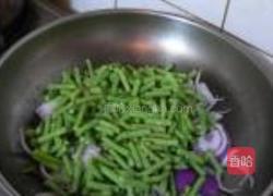 豆角洋葱炒肉的做法图解7