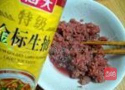 牛肉腐竹粉丝的做法图解6