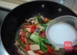 素烧杂菇嫩豆腐的做法图解6
