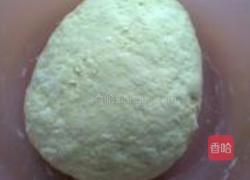 山芹菜两合面菜饺子的做法图解3