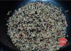 杂粮栗子粥的做法图解2