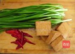 韭菜炒香干的做法图解1