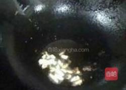 糖醋里脊的做法图解6