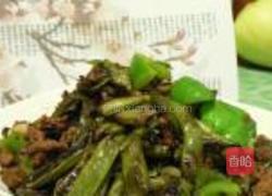 干煸肉末四季豆的做法图解18