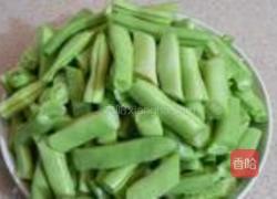 干煸肉末四季豆的做法图解2