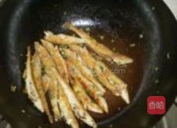 椒盐沙丁鱼的做法图解5