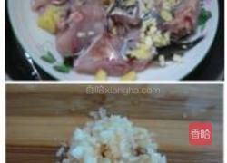 黄金蒜头鱼的做法图解1