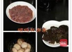 清炒猪腰的做法图解2