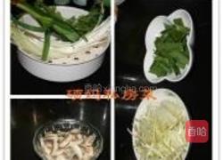 清炒猪腰的做法图解3