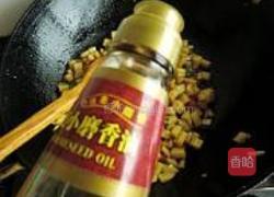 麻辣藕丁的做法图解11