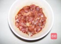 干煸四季豆的做法图解1