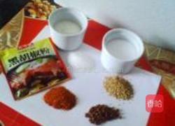 琥珀怪味豆的做法图解2