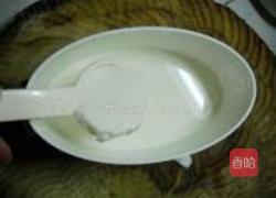 薄荷蜜桃酸奶的做法图解5