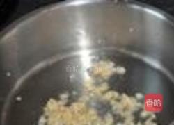 长扁豆炒培根的做法图解2