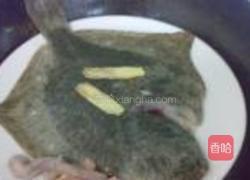 原味多宝鱼的做法图解4