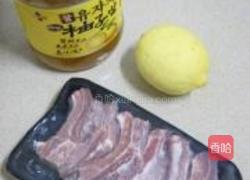 香柠柚子酱排骨的做法图解1