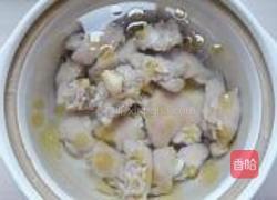 当归猪蹄汤的做法图解5
