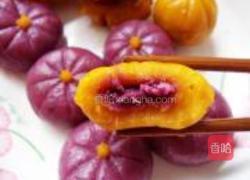 紫薯小南瓜的做法图解11